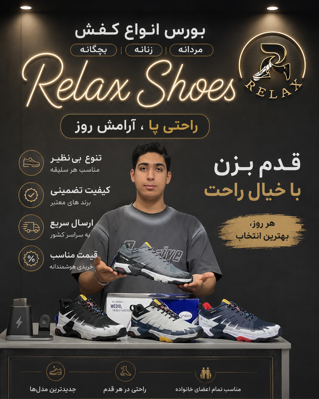 اسپرت مردانه اسکیچرز رانینگ اصل